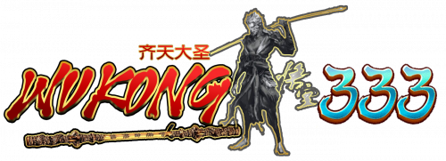 wukong333.png