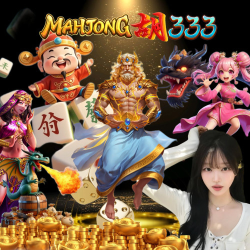 mahjong333