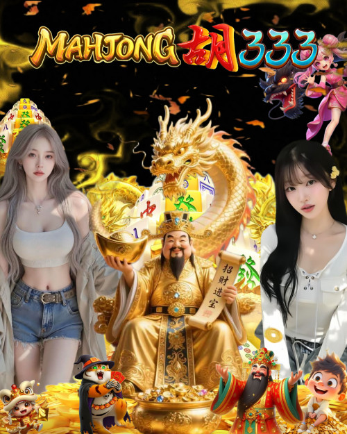 mahjong333 banner