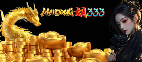 mahjong333-product-1.jpg
