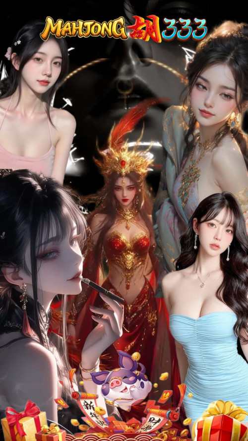 mahjong333.jpg