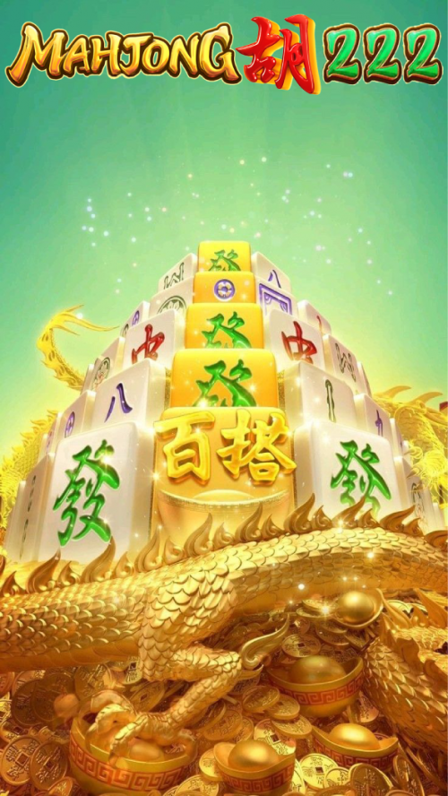 mahjong222-banner.png